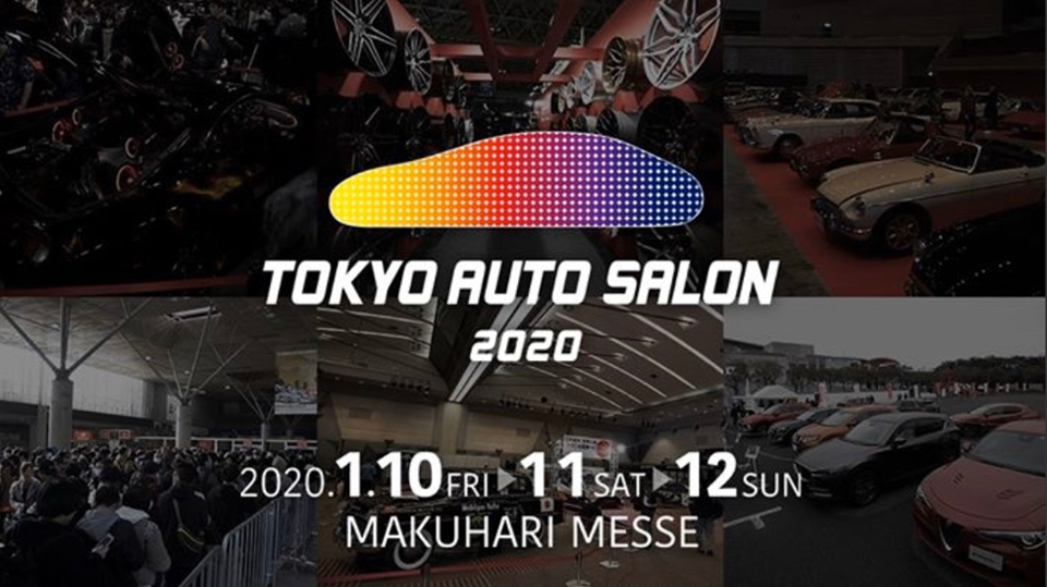 TOKYO AUTO SALON 2020
