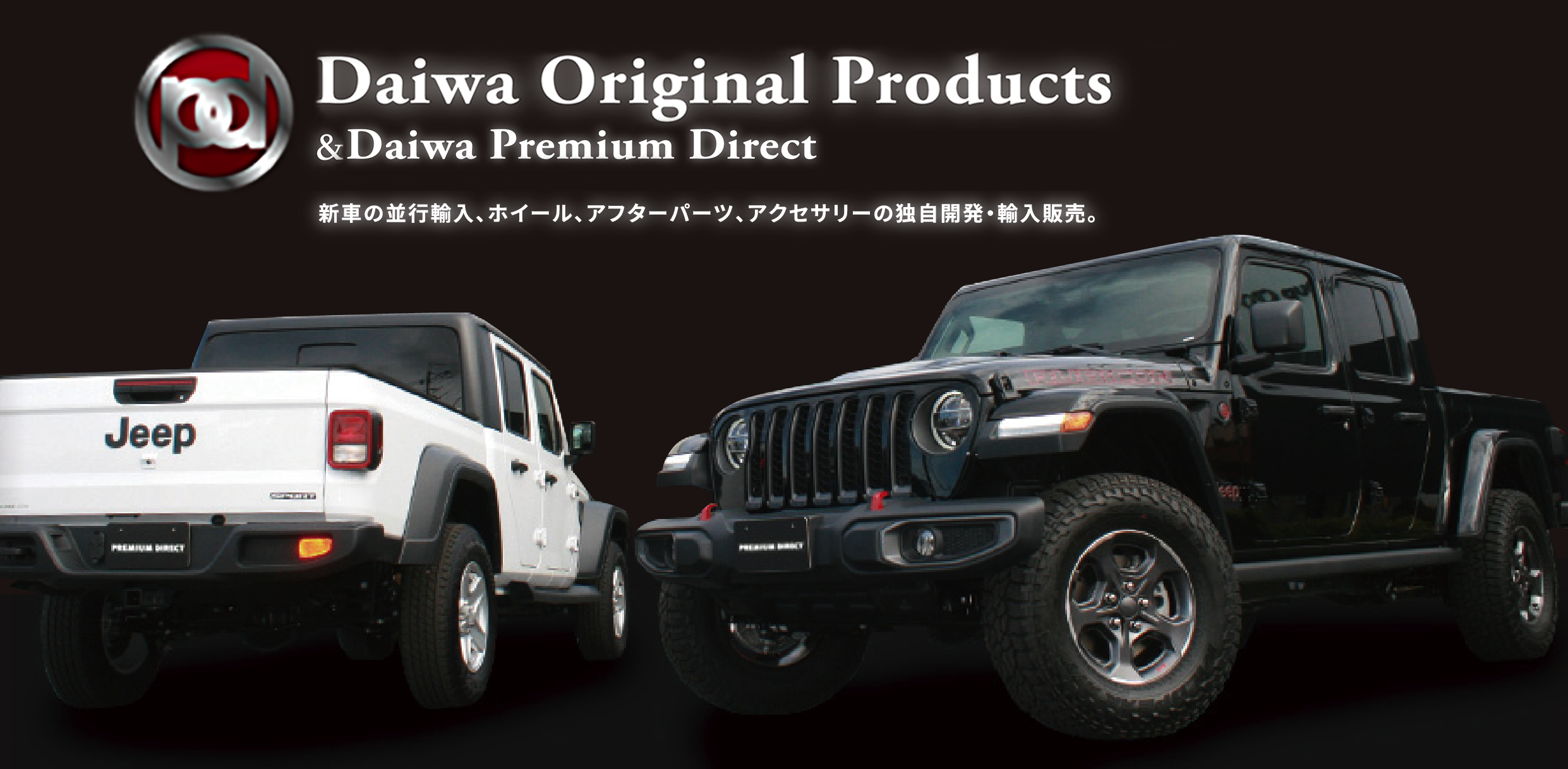 Daiwa Premium Direct