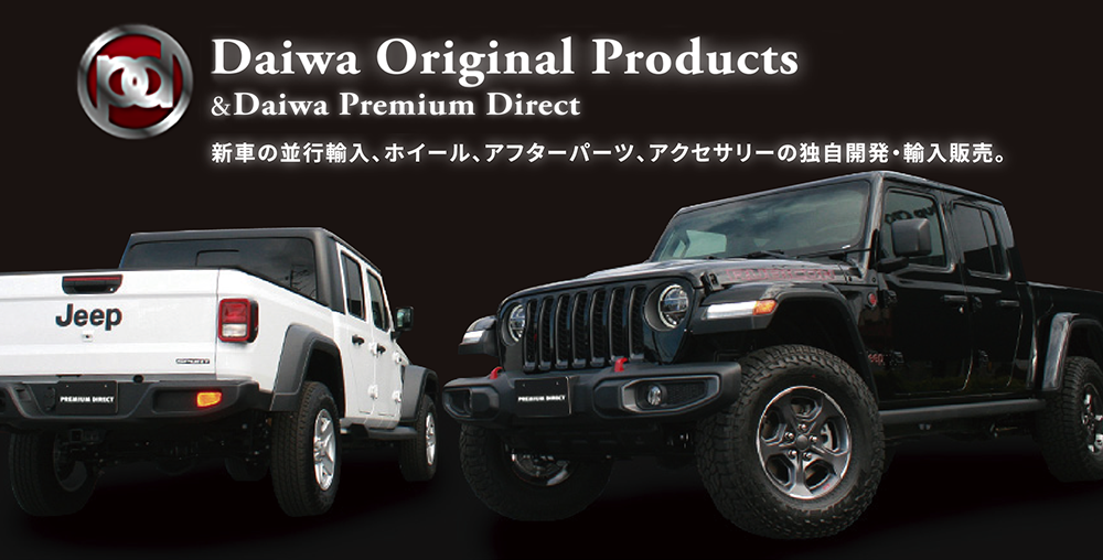 Daiwa Premium Direct
